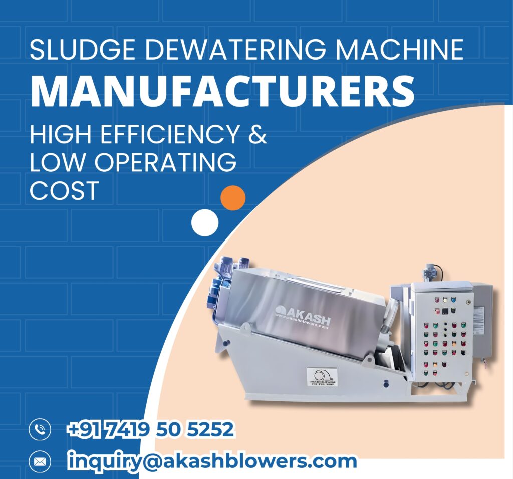 Sludge Dewatering Machine Manufacturers