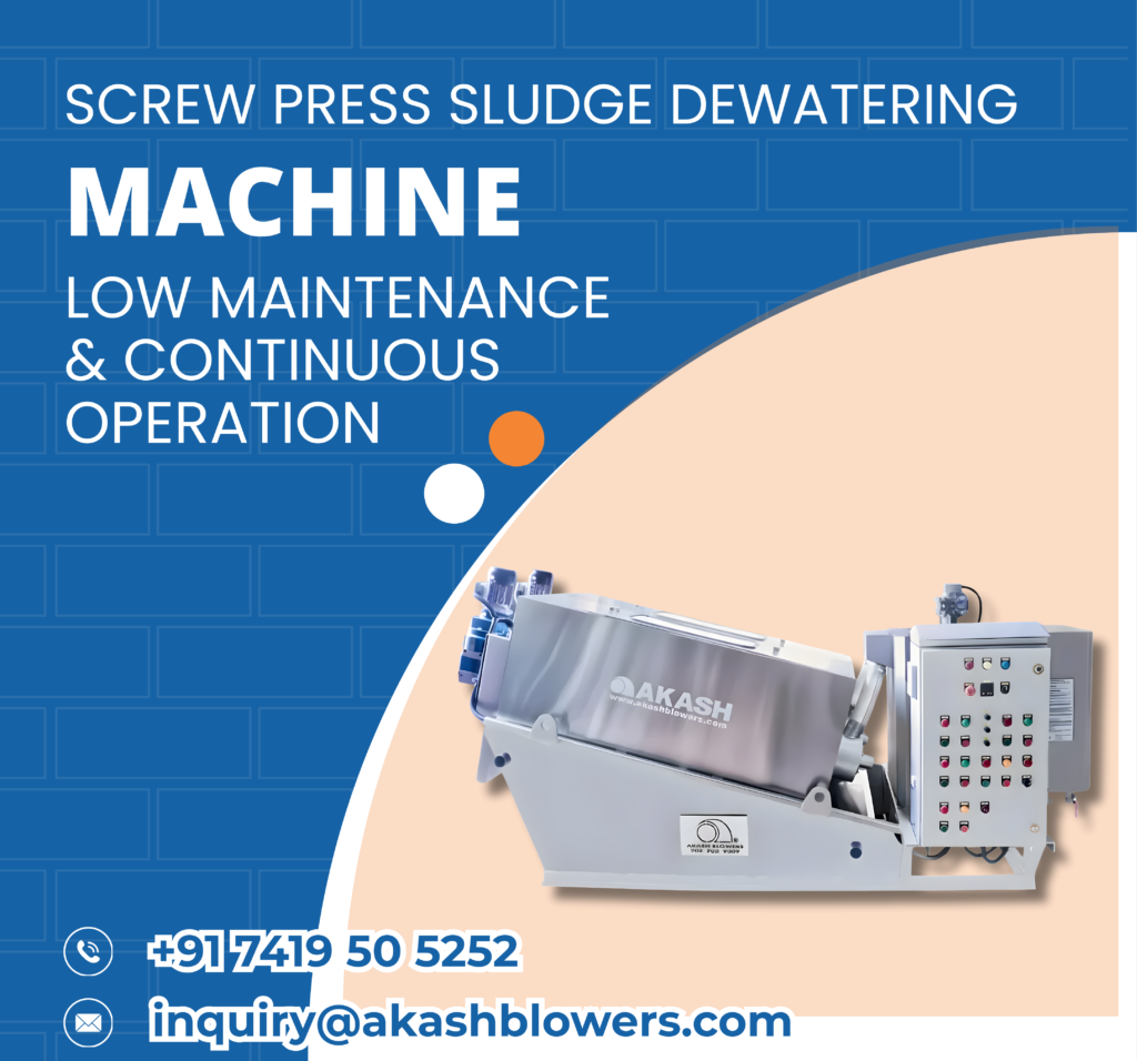 Screw Press Sludge Dewatering Machine